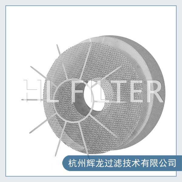 不锈钢碟片滤芯碟形滤芯双向聚酯薄膜专用碟片3